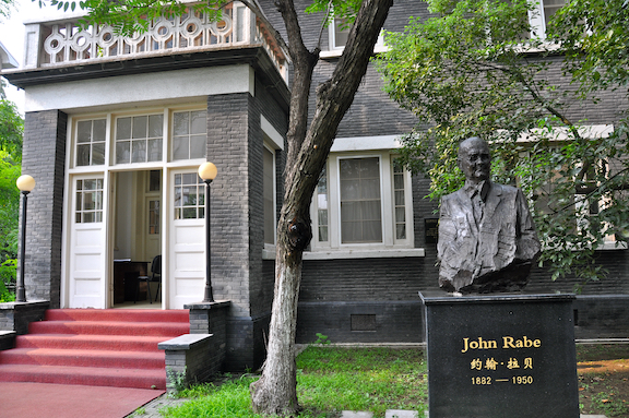 John Rabe's former residence in Nanjing